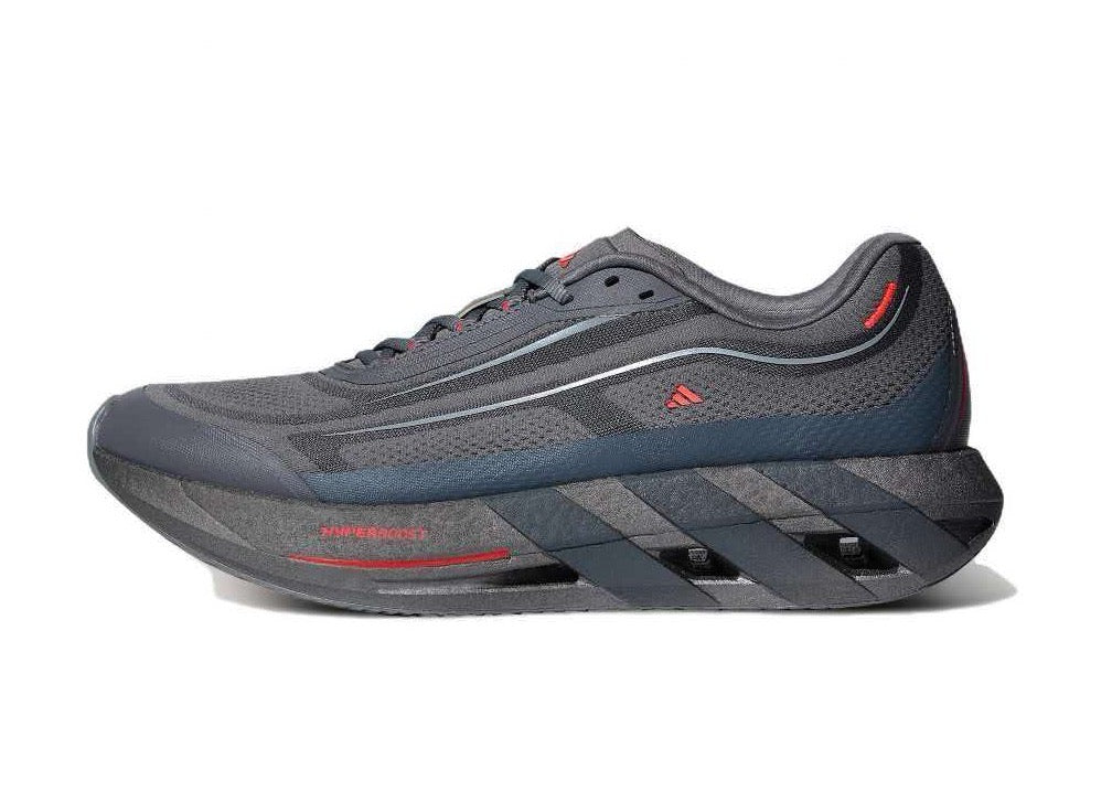 adidas HYPERBOOST LITE Low-Top Running Shoes, Gray