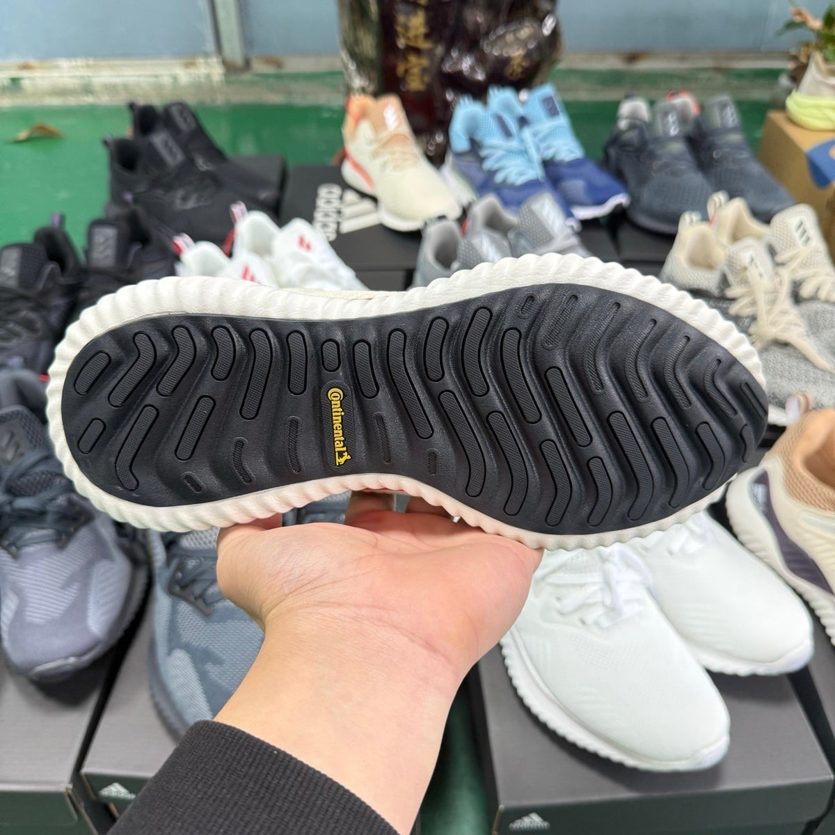 Adidas Alphabounce HPC AMS M Cream Sneakers