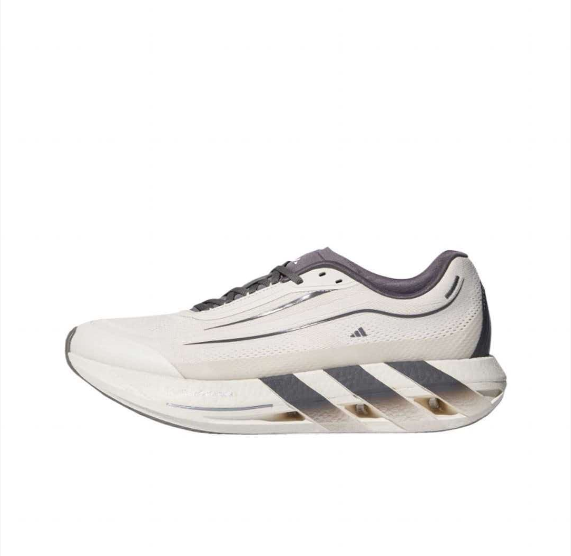 adidas Hyperboost Lite Low-Top Running Shoes
