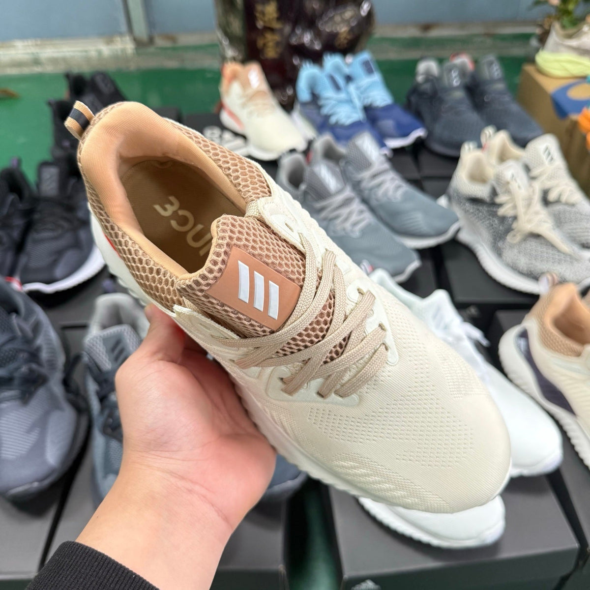 Adidas Alphabounce HPC AMS M Cream Sneakers