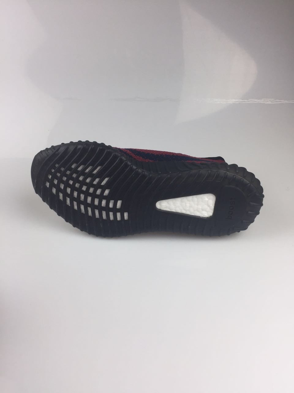 Adidas Yeezy Boost 350 V2 Black and Burgundy Sneakers