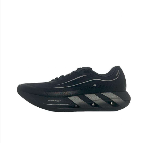 adidas Hyperboost Lite Low-Top Running Shoes